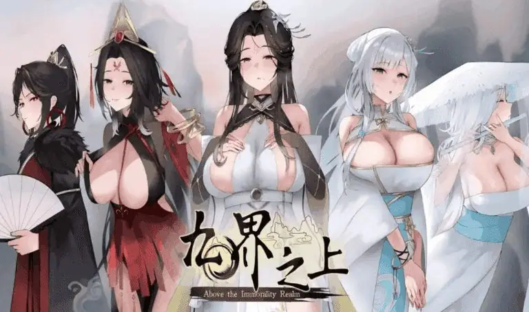 九界之上 (Above The Immortality Realm) v0.7.0 官方中文下载 | 1.46G [PC/国产/仙侠/SLG游戏]