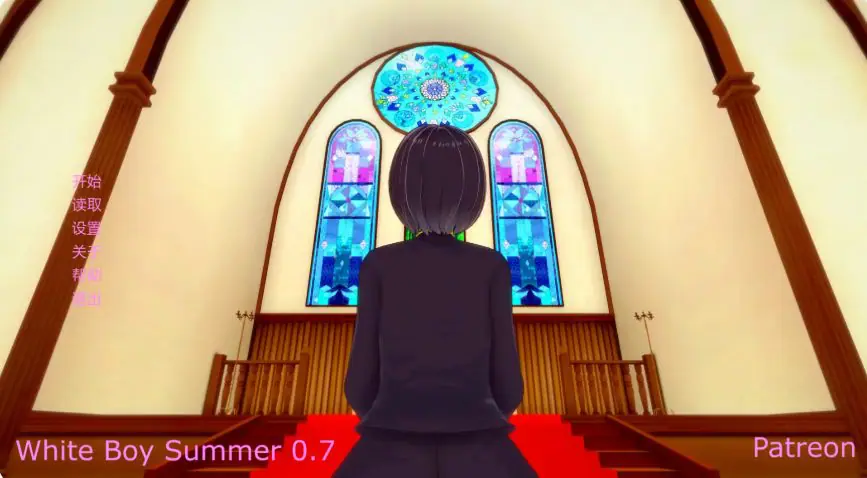 白人男孩的夏天 (White Boy Summer) v1.5 AI汉化下载 | 7.14G [PC/日系/SLG游戏]