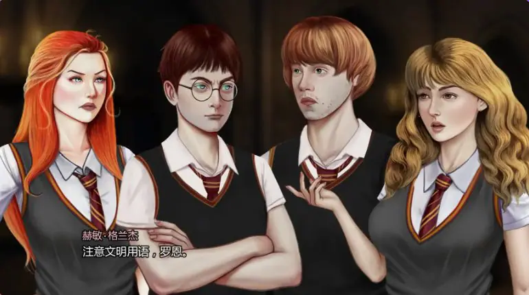 特殊女巫 (Cheating Witches) v0.1 汉化下载 | 2.2G [PC/安卓/欧美/SLG游戏]