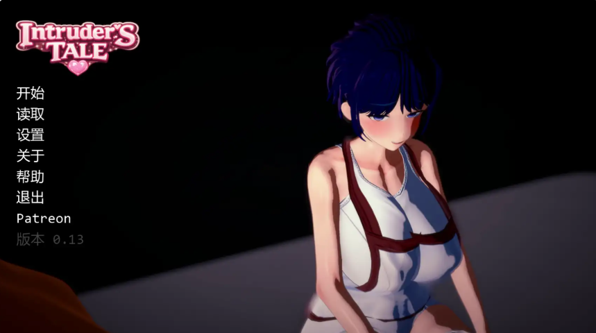 不速之客 (Intruder’s Tale) v0.18 AI汉化下载 | 2.66G [PC/安卓/日系/SLG游戏]