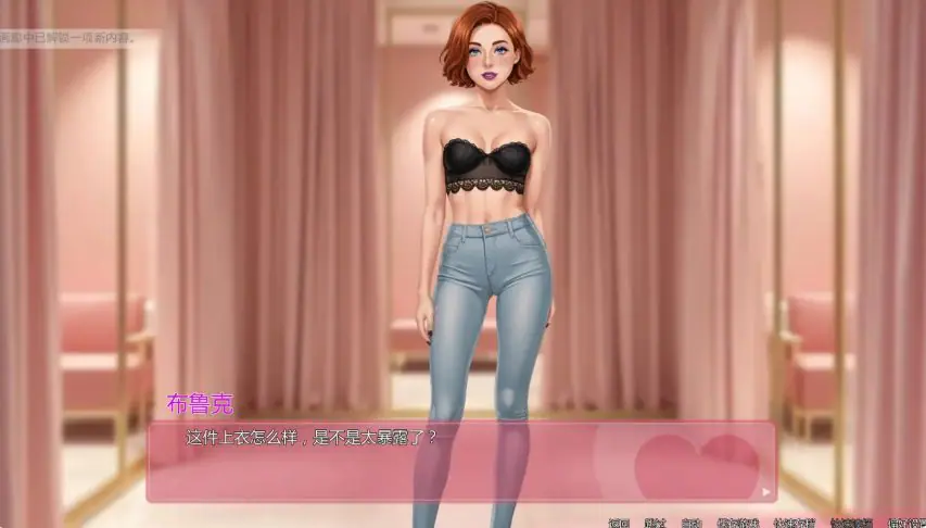 辛迪的日记 (Cindy’s Diary) v1.4.5 AI汉化下载 | 2.81G [PC/安卓/欧美/2D/SLG游戏]
