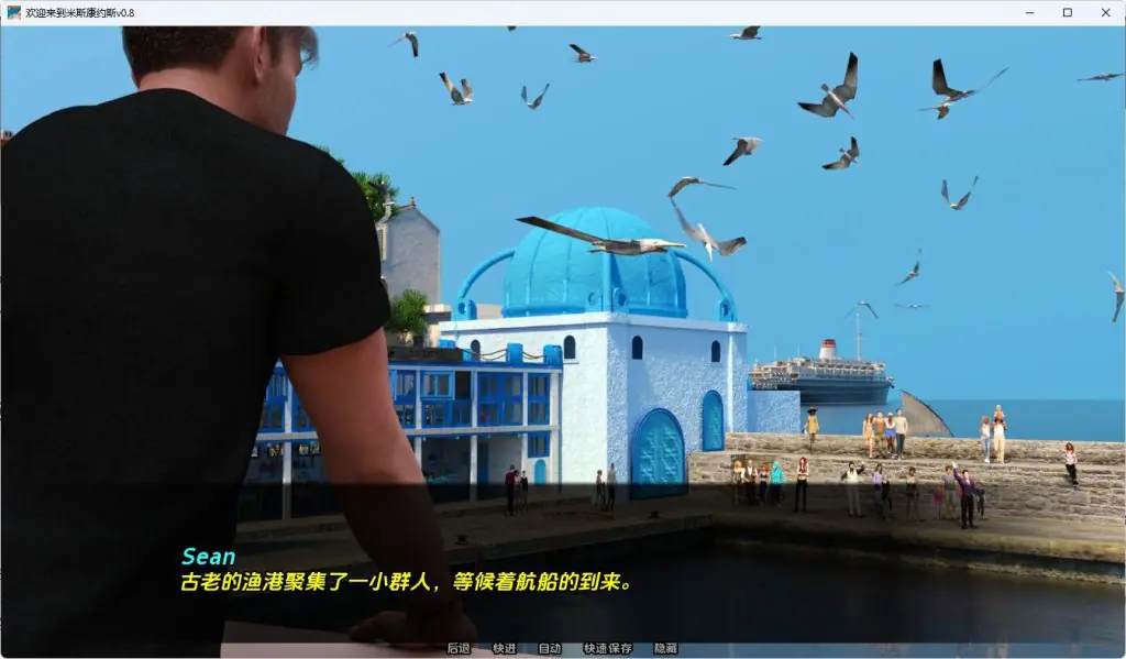 欢迎来到米斯康约斯 (Welcome to Miskonyos) v0.9 汉化下载 | 3.34G [PC/安卓/欧美/SLG游戏]