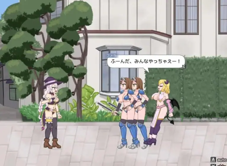 永恒浪漫 完整版 Plus DLC (ETERNAL ROMANCE 完成版 Plus DLC) v26.09.12 官方中文下载 | 790M [PC/日式/ACT游戏/DLC/存档]