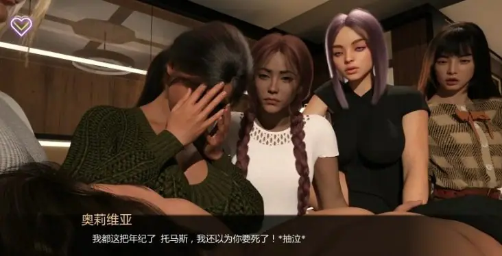 极光协议 (Aurora Protocol) v0.6 AI汉化下载 | 5.53G [PC/安卓/欧美/3D/SLG游戏]