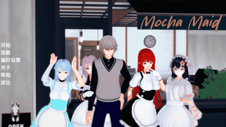 摩卡女仆 (Mocha Maid) v0.2.03 AI汉化下载 | 4.87G [PC/安卓/日系/SLG游戏]