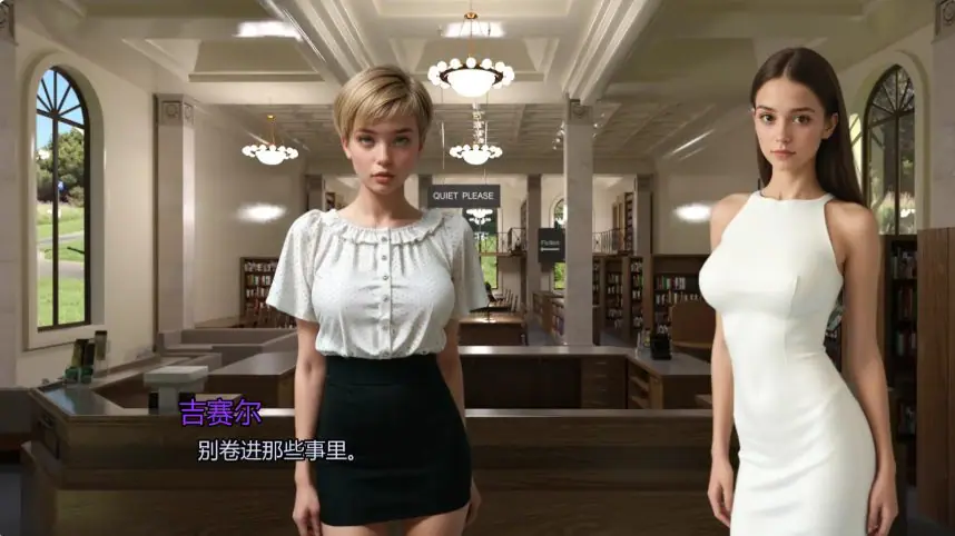 奥古斯塔的叛逆少女之家 (Augusta’s Home For Wayward Girls) P.2 AI汉化下载 | 1.93G [PC/安卓/欧美/熟女/SLG游戏]