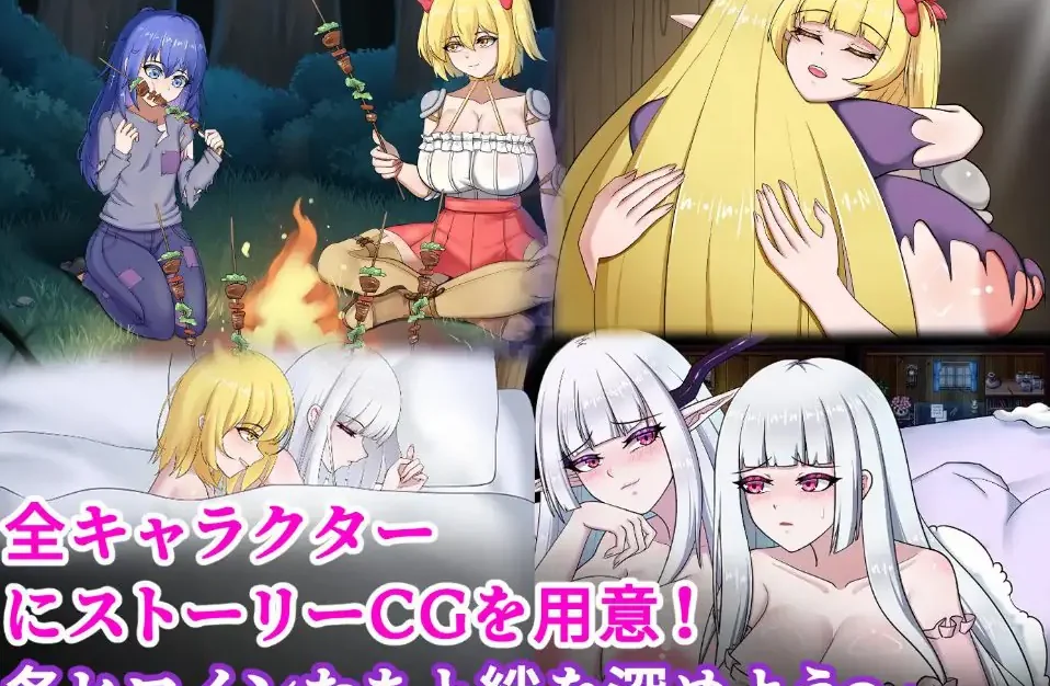 雾深之村 (霧深き村) v1.1.0 官方中文下载 | 1.2G [PC/日式/RPG游戏]