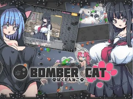 爆炸猫 (ばくだんねこ) v2.0.5 官方中文下载 | 2.1G [PC/安卓/日式/SLG游戏]
