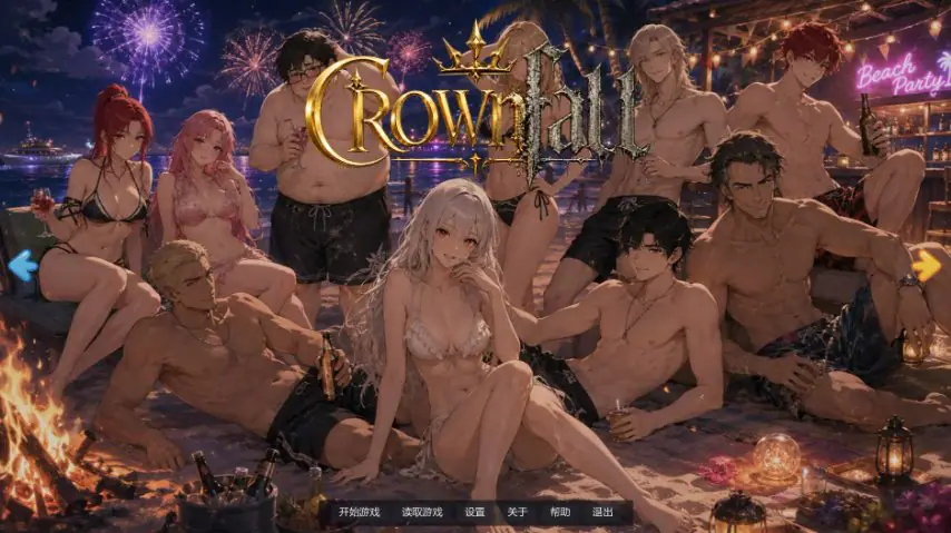 王冠坠落 (CrownFall) v1.4 AI汉化下载 | 2.2G [PC/安卓/日系/沙盒/SLG游戏]