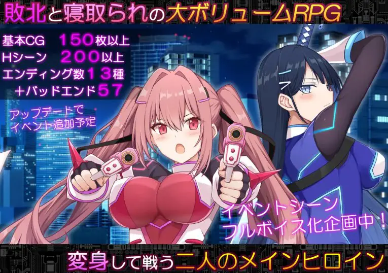代码:启示录 -堕落的神姬与奈落之王 v2.0 AI汉化下载 | 4G [PC/日式/RPG游戏/存档]