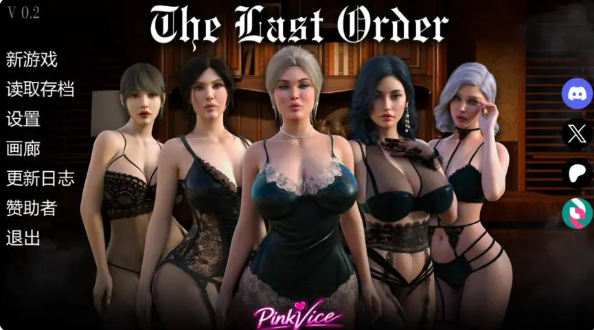 最后的命令 (The Last Order) v0.5 AI汉化下载 | 0.95G [安卓/欧美/后宫/SLG游戏]