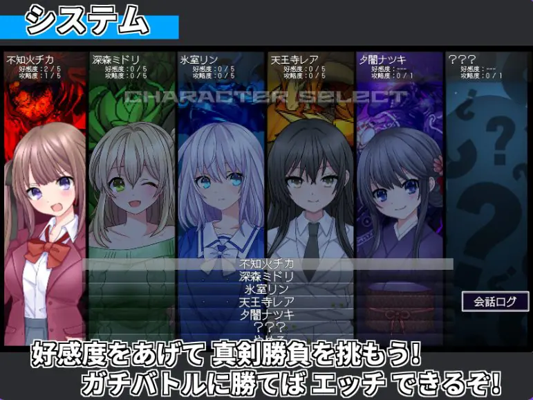 召唤精灵 (サモンスピリッツ) AI汉化下载 | 930M [PC/安卓/日式/RPG游戏/存档]