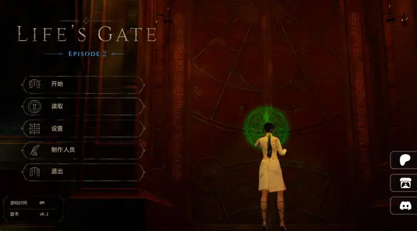 生命之门(Life’s Gate) v0.3 AI汉化下载 | 2.94G [PC/安卓/亚洲/SLG游戏/后宫]