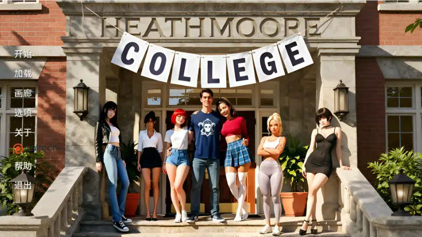希斯穆尔学院 (Heathmoore College) v0.21 AI汉化下载 | 1.33G [PC/安卓/欧美/SLG游戏]