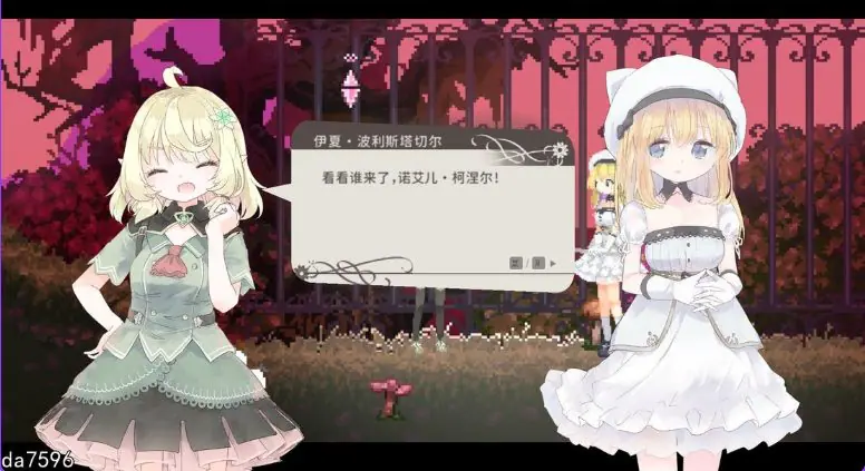 爱丽丝的摇篮 (Alice in Cradle) v0.30d 官方中文下载 | 680M [PC/精品/动作/ACT游戏]