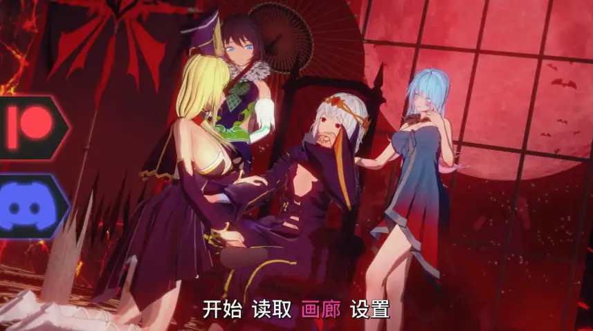 流放的恶魔王子 (The Exiled Demon Prince) v0.4.0 AI汉化下载 | 2.22G [PC/安卓/日系/SLG游戏]