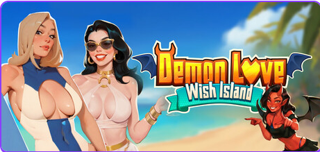 恶魔之爱：许愿岛 (Demon Love: Wish island) v1.0.14 官方中文下载 | 1.9G [PC/欧美/SLG游戏]