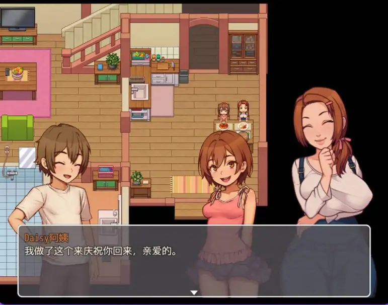 我的乡村日常生活(Daily Livesof My Countryside) Ver0.3.5 AI汉化下载 | 2.10G [PC/欧美/RPG游戏]
