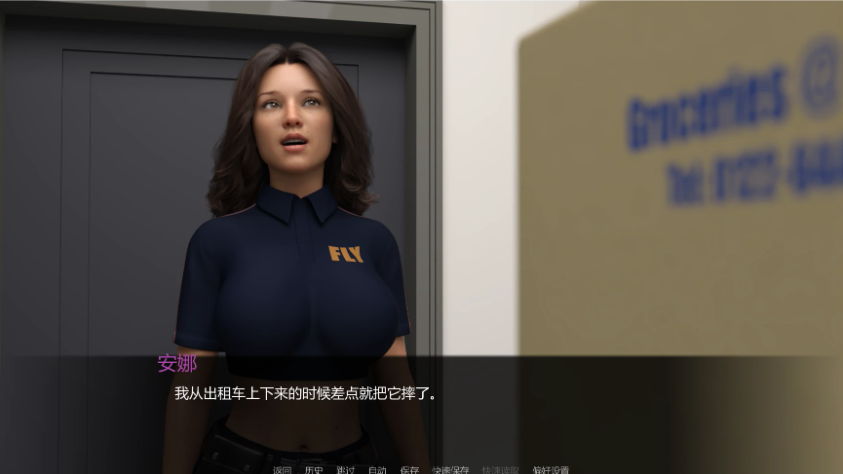 新起点-意外之访 (The New Beginning：A Surprise Visit) Ep.1 AI汉化下载 | 2.01G [PC/安卓/欧美/3D/SLG游戏]