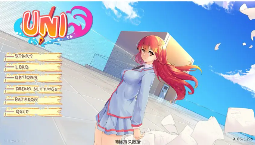 Uni v0.67.130b AI汉化下载 | 5.28G [PC/安卓/日系/2D/SLG游戏]