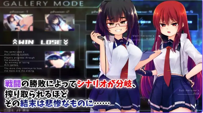 机械少女编织的系谱vol.1-莉欧娜的实验室 v2.0 AI汉化下载 | 1.3G [PC/日式/SLG游戏/存档]