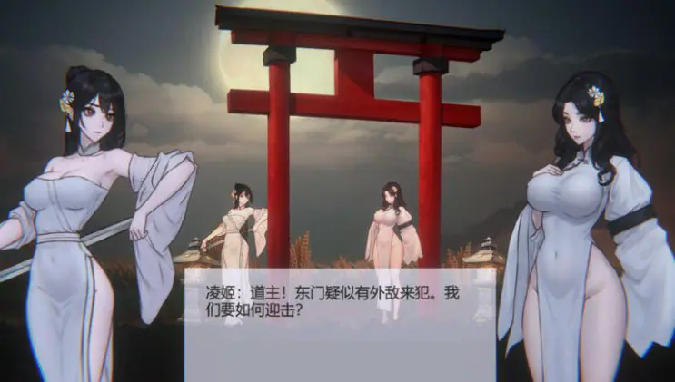 玉莲之剑2 (Sword of Lotus2) v0.02 官方中文下载 | 100M [PC/国风/ACT游戏]