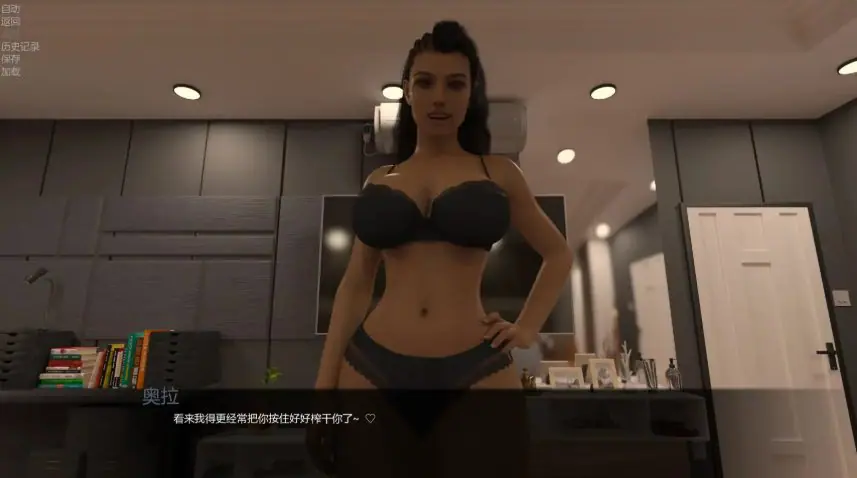 异界现实 (Paracosmic Reality) v1.16.1 AI汉化下载 | 3.33G [PC/安卓/欧美/奇幻/SLG游戏]