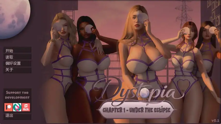 反乌托邦日蚀之下 (Dystopia: Under the Eclipse) v0.2.2 AI汉化下载 | 2.15G [PC/安卓/欧美/SLG游戏]