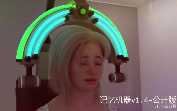 记忆机器 (The Memory Machine) v2.4 汉化下载 | 5G [PC/安卓/欧美/SLG游戏]
