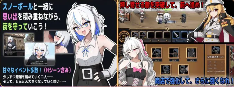 礼仪乐园~歌颂猪之自由的行进曲 (マナーランド~豚の自由を謳う行進曲) Demo 官方中文下载 | 1.3G [PC/日式/ACT游戏]