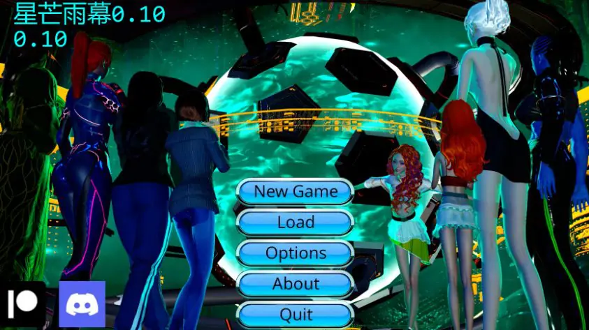 星芒雨幕 (Funkelregen) v0.11 AI汉化下载 | 8.88G [PC/安卓/亚洲/SLG游戏]