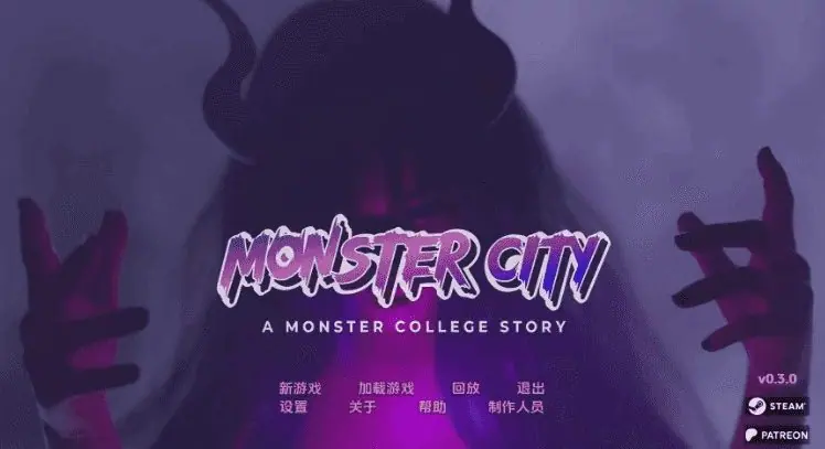 怪兽城:怪兽学院物语 (Monster City: A Monster College Story) v1.0.1 AI汉化下载 | 5.07G [PC/安卓/欧美/SLG游戏]