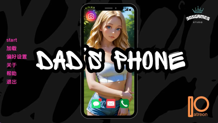 爸爸的手机 (Dad’s Phone) v0.6.2 汉化下载 | 1G [PC/安卓/日式/SLG游戏]