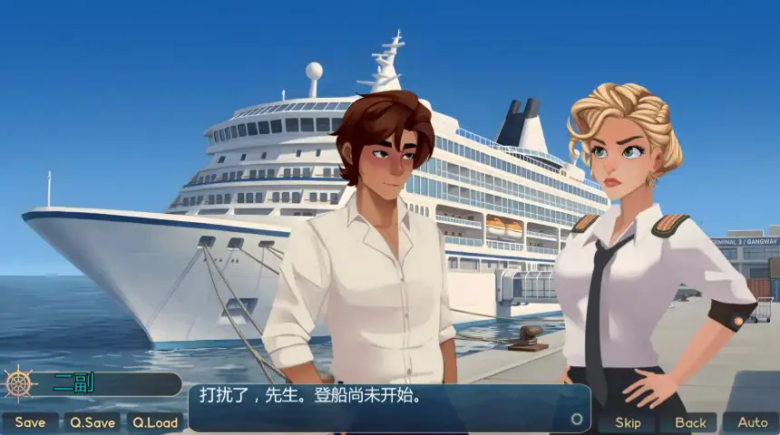 客舱巡游 (Cabin Cruise) v0.14.1 AI汉化下载 | 2.2G [PC/安卓/欧美/图库解锁/SLG游戏]