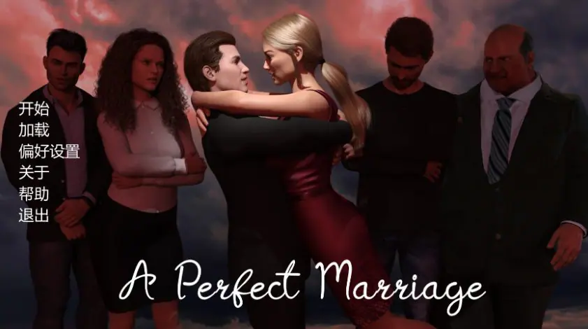 完美婚姻(A Perfect Marriage) v0.7.6 汉化下载 | 3.52G [PC/安卓/SLG游戏/动态]