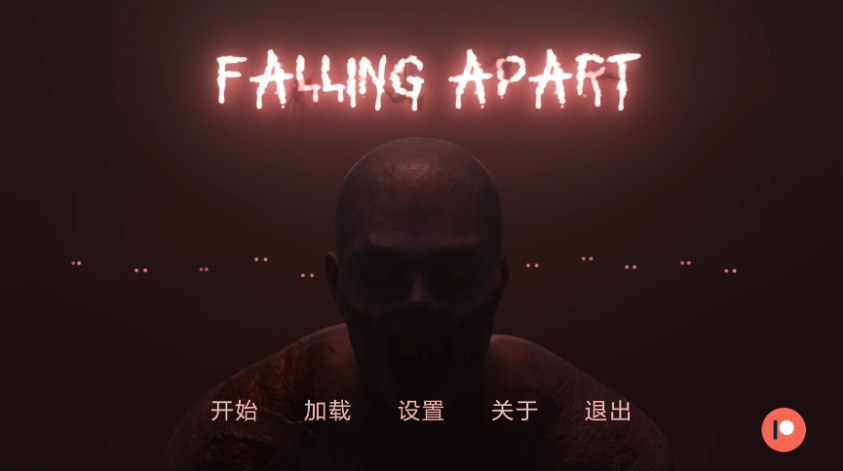 分崩离析 (Falling Apart) v3.0 AI汉化下载 | 10.56G [PC/安卓/欧美/3D/SLG游戏]
