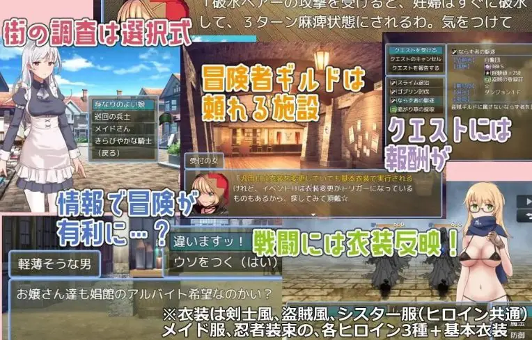 魔宫冒险谭 (ラスティーダンジョン) ST官中版 官方中文下载 | 360M [PC/探索/RPG游戏/存档]