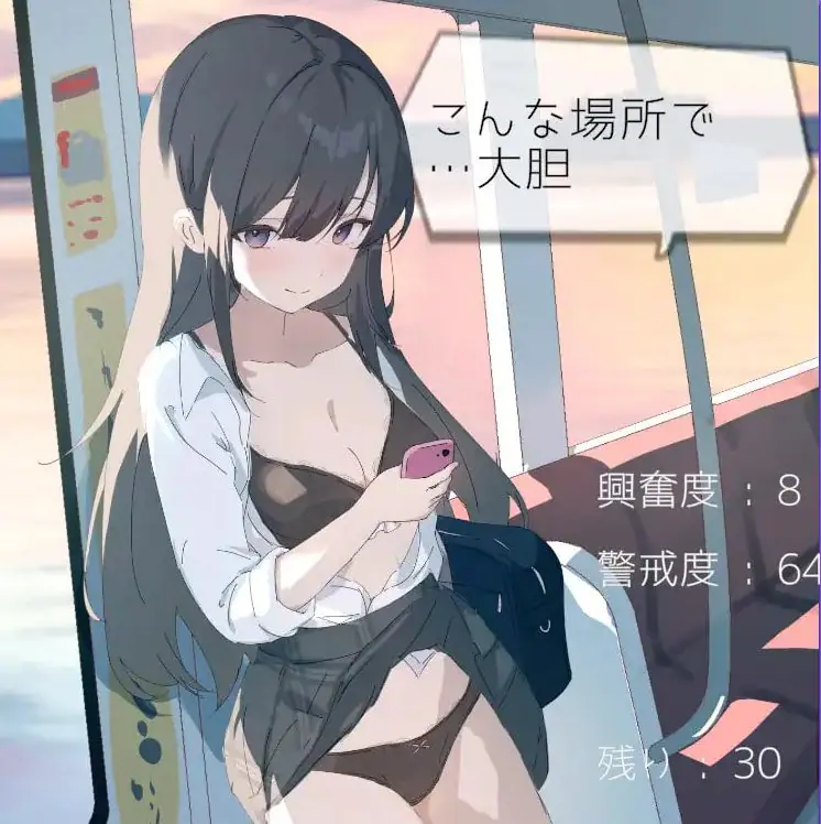 游戏封面