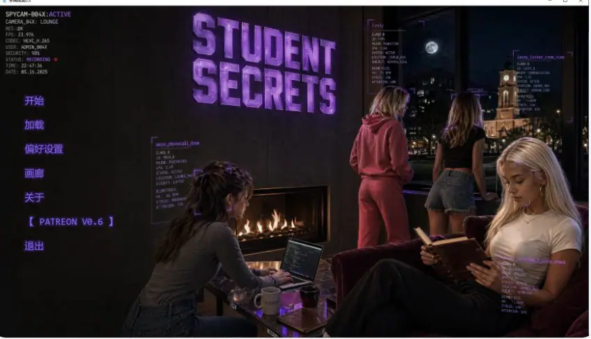 学园暗面 (Student Secrets) v0.7 汉化下载 | 3.3G [PC/安卓/欧美/SLG游戏]