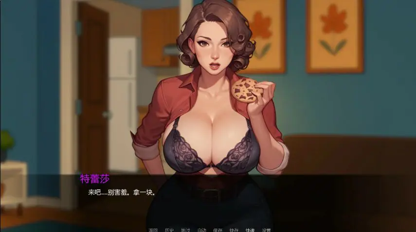 都市热浪 (UrbanHeat) v0.2.3 汉化下载 | 2.6G [PC/安卓/日式/SLG游戏]
