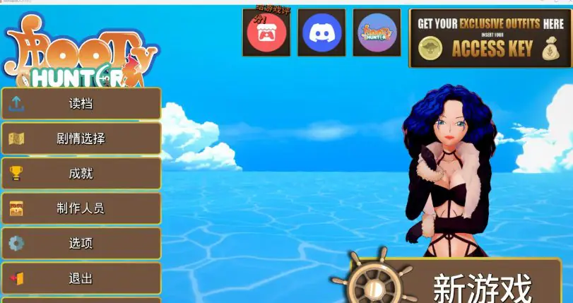 战利品猎人 (Booty Hunter) v0.16.2 AI汉化下载 | 20.41G [PC/欧美/SLG游戏]