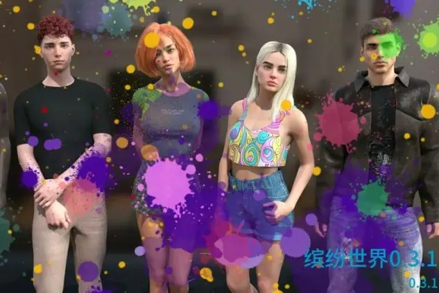 缤纷世界 (Colorful Worlds) v0.6.1 AI汉化下载 | 2.65G [PC/安卓/欧美/SLG游戏]