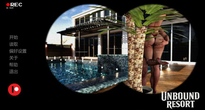 自由度假村 (Unbound Resort) v0.47 AI汉化下载 | 2.12G [PC/安卓/欧美/SLG游戏]