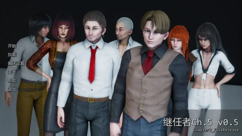 继承者(The Successor ) Ch.5Ver0.5 AI汉化下载 | 6.1G [PC/安卓/亚洲/SLG游戏/亚洲风/动态]