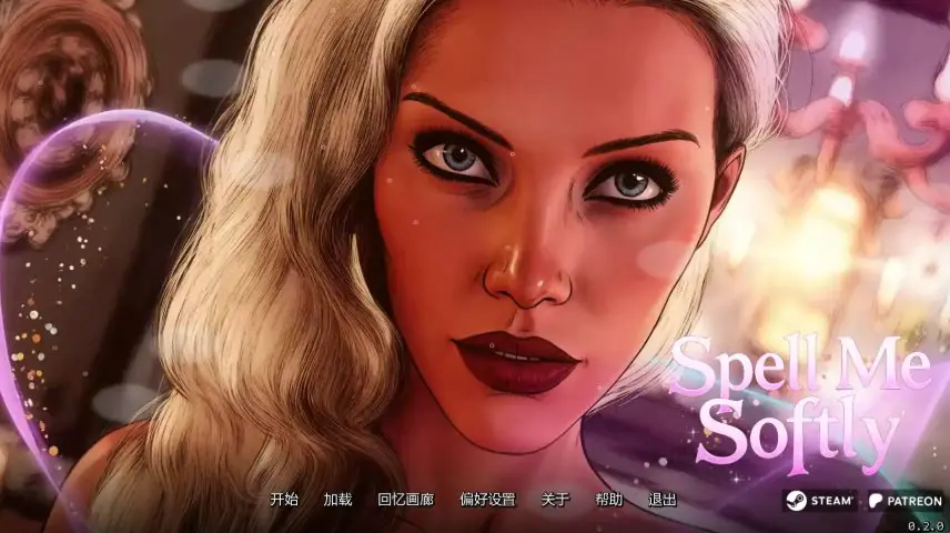 悄声入咒 (Tell Me Softly) v0.2 AI汉化下载 | 4.79G [PC/安卓/欧美/奇幻/SLG游戏]