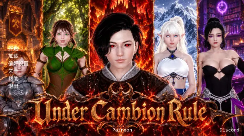 堕落统治 (Under Cambion Rule) v0.2 AI汉化下载 | 3.63G [PC/安卓/亚洲/3D/SLG游戏]