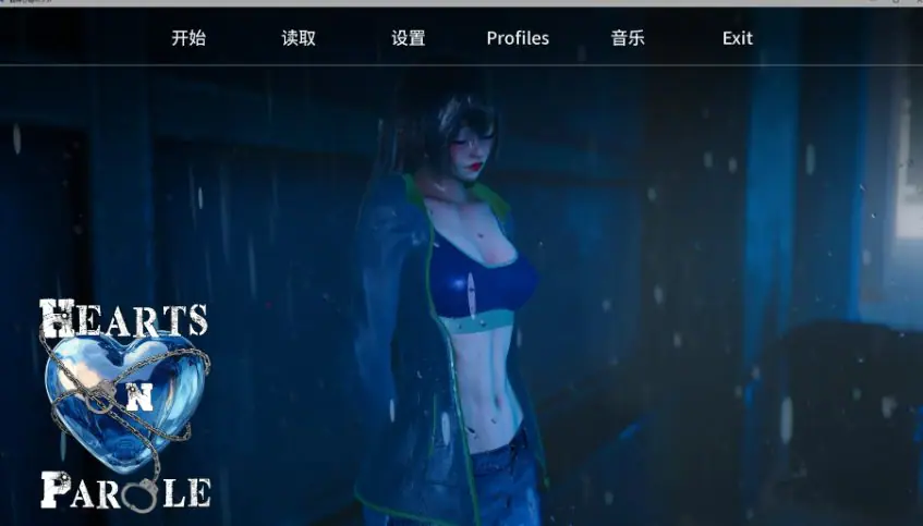 假释心境 (Hearts on Parole) v0.4p1 AI汉化下载 | 6.19G [PC/安卓/欧美/SLG游戏]