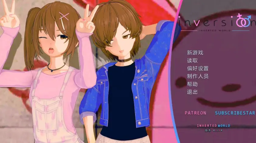 翻转宇宙 (Inversion: Inverted World) v0.3.0 AI汉化下载 | 2.36G [PC/安卓/日系/3D/SLG游戏]