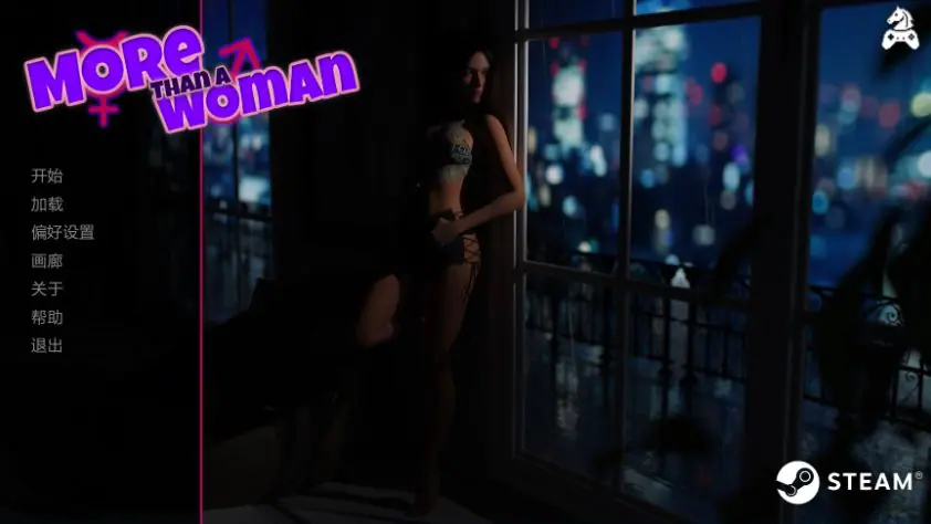 不止是女人 (More Than A Woman) v0.9 AI汉化下载 | 4.58G [PC/安卓/欧美/扶她/SLG游戏]