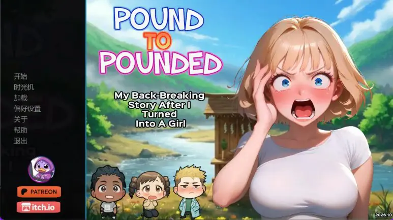 欲身觉醒:变身实录(Pound to Pounded: My Back-Breaking Story After I Turned Into A Girl) v2026.10 汉化下载 | 2.6G [PC/安卓/日式/SLG游戏]